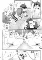 FRANKEN&STEIN / FRANKEN&STEIN [Tsukigami Chronica] [Fate] Thumbnail Page 13