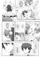 FRANKEN&STEIN / FRANKEN&STEIN [Tsukigami Chronica] [Fate] Thumbnail Page 05