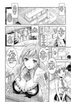 A Day in the Life of Director Stella / 搾精施設所長ステラの1日 [SHUKO] [Original] Thumbnail Page 02