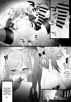 Keqing-chan lovey-dovey after working time / 刻晴と仕事終わりにイチャイチャ [Remora] [Genshin Impact] Thumbnail Page 10