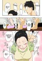 Adultery Feast [Original] Thumbnail Page 07