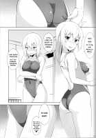Itsumi-san Loves To Masturbate / オナニー大好き逸見さん [Astroguy2] [Girls Und Panzer] Thumbnail Page 04
