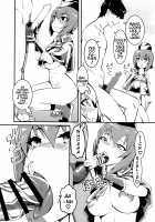GIRLS and CAMPER and NUDIST [Clover] [Girls Und Panzer] Thumbnail Page 09