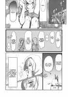 for the first time [Uron] [Girls Und Panzer] Thumbnail Page 03