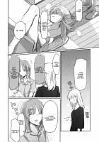 for the first time [Uron] [Girls Und Panzer] Thumbnail Page 07