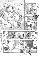 VAMPIRE INHALE [Murakami Masaki] [Mermaid Melody: Pichi Pichi Pitch] Thumbnail Page 12