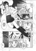 VAMPIRE INHALE [Murakami Masaki] [Mermaid Melody: Pichi Pichi Pitch] Thumbnail Page 03