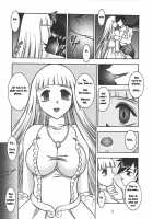 VAMPIRE INHALE [Murakami Masaki] [Mermaid Melody: Pichi Pichi Pitch] Thumbnail Page 05