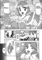AURORA BOREALIS [Murakami Masaki] [Mermaid Melody: Pichi Pichi Pitch] Thumbnail Page 02