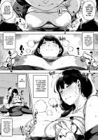 Married Boss Yumiko Having Sex With Her Subordinate / 部下とまぐわう人妻上司～由美子～ [Rocket Monkey] [Original] Thumbnail Page 10