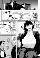 Married Boss Yumiko Having Sex With Her Subordinate / 部下とまぐわう人妻上司～由美子～ [Rocket Monkey] [Original] Thumbnail Page 02