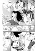 Musume-san o Kudasai!! / むすめさんをください!! [Masuda] [Original] Thumbnail Page 12