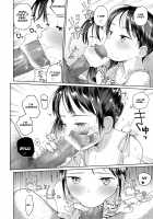 Musume-san o Kudasai!! / むすめさんをください!! [Masuda] [Original] Thumbnail Page 16