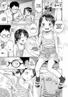 Musume-san o Kudasai!! / むすめさんをください!! [Masuda] [Original] Thumbnail Page 03