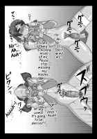 Mitama Matsuri VI / 御魂祭 VI [Kikumizu Shouichi] [Soulcalibur] Thumbnail Page 15