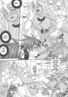 Ura Mahou Sensei Jamma! 17 / 裏魔法先生ジャムま! 17 [Mikagami Sou] [Mahou Sensei Negima] Thumbnail Page 12