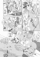 Ura Mahou Sensei Jamma! 17 / 裏魔法先生ジャムま! 17 [Mikagami Sou] [Mahou Sensei Negima] Thumbnail Page 15
