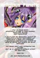Religious Fanatic [Korikku] [Hyperdimension Neptunia] Thumbnail Page 02