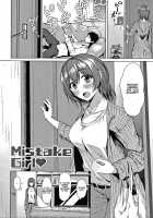 Mistake Girl [Tamabi] [Original] Thumbnail Page 02