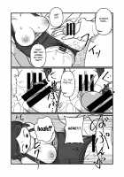 Tonde Hi ni Iru Natsu no Mushi / 飛んで秘に入る夏の虫 [Original] Thumbnail Page 12