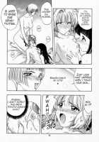 Sakura Tsuu 2 / さくら通 2 [Karura Syou] [Cardcaptor Sakura] Thumbnail Page 10