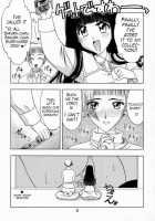 Sakura Tsuu 2 / さくら通 2 [Karura Syou] [Cardcaptor Sakura] Thumbnail Page 04