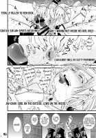 36-sai Josou Jukujo Dildo Review Namahaishin / 36歳女装熟女ディルドレビュー生配信 [Katou Chakichi] [Dragon Quest XI] Thumbnail Page 06