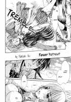 Fever Retreat [Nanzaki Iku] [Original] Thumbnail Page 02