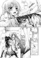 Fever Retreat [Nanzaki Iku] [Original] Thumbnail Page 05