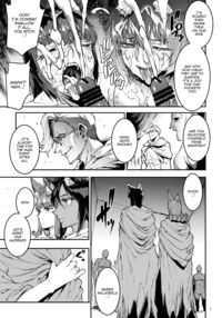 Futanari Sword Dancer Jasim Part 4 / ふたなり剣舞士ジャシム PART 4 Page 4 Preview