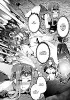 Babylonia Darkness / バビロニアダークネス [Tachibana Yuu] [Fate] Thumbnail Page 06