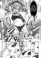Cool Only / Cool Only [Makinosaka Shinichi] [The Idolmaster] Thumbnail Page 14