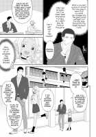 Doki Doki Taiken♥Gakuen Heaven!! / ドキドキ体験♥学園HEAVEN!! [Mtno] [Original] Thumbnail Page 03
