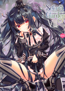 Secret Garden VIII [Arikawa Satoru] [Flower Knight Girl]
