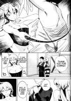 Eses To S / EseS to S [Parabola] [Original] Thumbnail Page 07