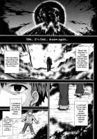 Tonari no Chichiou-sama Sanmaku / となりの乳王さま三幕 [Yasakani An] [Fate] Thumbnail Page 04