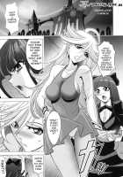 Tenjou Tenge / 天嬢天華 [Kawaraya A-Ta] [Panty And Stocking With Garterbelt] Thumbnail Page 02