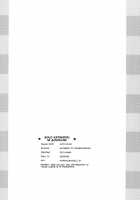 Solo Katsudou ni Goyoujin / ソロ活動にご用心 [Korikku] [Hyperdimension Neptunia] Thumbnail Page 14
