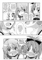 Atashi shika Shiranai / あたししか知らない [Pikachi] [Puella Magi Madoka Magica] Thumbnail Page 05