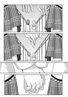 Atashi shika Shiranai / あたししか知らない [Pikachi] [Puella Magi Madoka Magica] Thumbnail Page 07