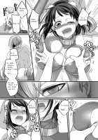 Girlfriend Cosplay: ~Shameful Female Training!!~ / 彼女のコスプレ～恥辱の女体化調教!!～ [Kouji] [Original] Thumbnail Page 15