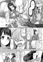 Girlfriend Cosplay: ~Shameful Female Training!!~ / 彼女のコスプレ～恥辱の女体化調教!!～ [Kouji] [Original] Thumbnail Page 04