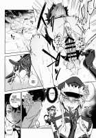Warden Medb and The Queen’s Discipline / 獄長メイヴと女王の躾 [Ryokuchaism] [Fate] Thumbnail Page 08