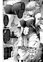 Ashu Jikan Shinden Chaldea / 亜種時間神殿カルデア [Satou Kuuki] [Fate] Thumbnail Page 11