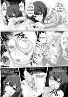 Mahou Shoujo wa Gyouchuu ga Osuki / 魔法少女はぎょう虫がお好き [Kishimen] [Fate] Thumbnail Page 11