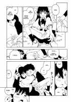 Mid-Distance Romance / 中距離恋愛 [Inumaru] [Original] Thumbnail Page 05