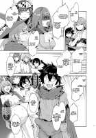 Sexually Over-Honest Shota Hero 2 / 性欲に正直すぎるショタ勇者2 [Mizuryu Kei] [Dragon Quest] Thumbnail Page 10