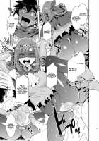 Sexually Over-Honest Shota Hero 2 / 性欲に正直すぎるショタ勇者2 [Mizuryu Kei] [Dragon Quest] Thumbnail Page 12