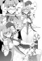 Sexually Over-Honest Shota Hero 2 / 性欲に正直すぎるショタ勇者2 [Mizuryu Kei] [Dragon Quest] Thumbnail Page 14