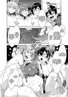 Sexually Over-Honest Shota Hero 2 / 性欲に正直すぎるショタ勇者2 [Mizuryu Kei] [Dragon Quest] Thumbnail Page 07